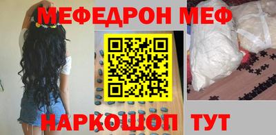 гашик Иваново