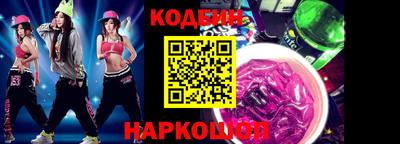 гашик Иваново