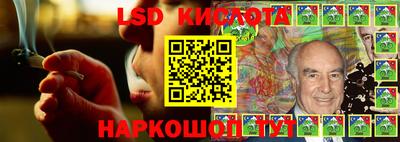 кокаин перу Камень-на-Оби