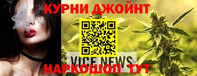 альфа пвп Каменск-Шахтинский
