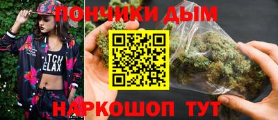 гашик Иваново