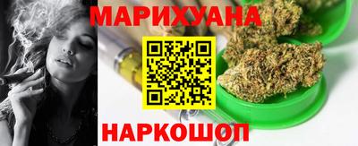 кокаин перу Камень-на-Оби