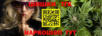 гашик Иваново