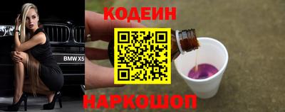 гашик Иваново