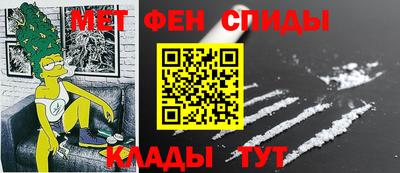 каннабис Ивантеевка