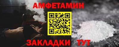 каннабис Ивантеевка