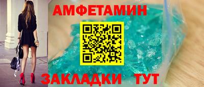 каннабис Ивантеевка