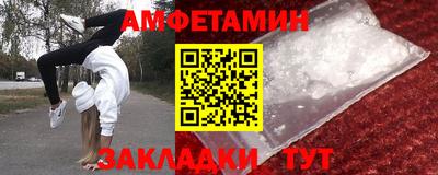 каннабис Ивантеевка