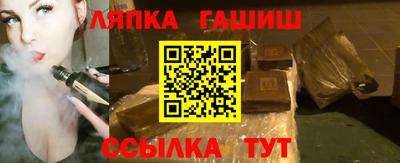 кокаин перу Камень-на-Оби