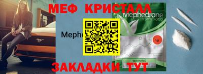 кокаин перу Камень-на-Оби